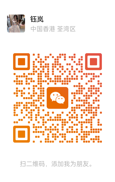 wechat